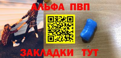СК Гусь-Хрустальный