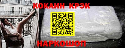 прущая мука Гусев