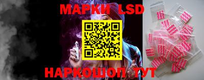 прущая мука Гусиноозёрск