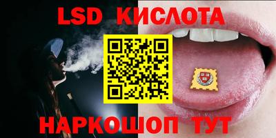 прущая мука Гусиноозёрск