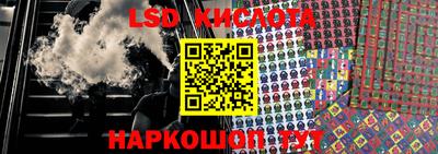 прущая мука Гусиноозёрск