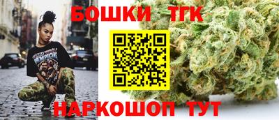 прущая мука Гусиноозёрск