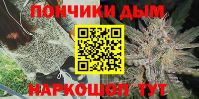 СК Гусь-Хрустальный