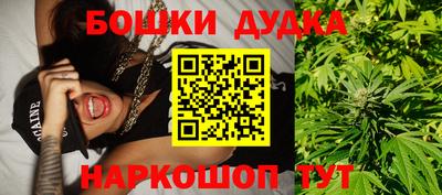 прущая мука Гусиноозёрск