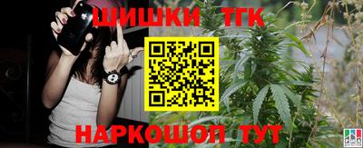 прущая мука Гусев