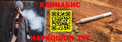 СК Гусь-Хрустальный