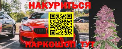 прущая мука Гусев
