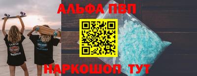 крисы Гай