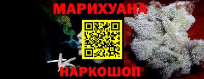 прущая мука Гусев