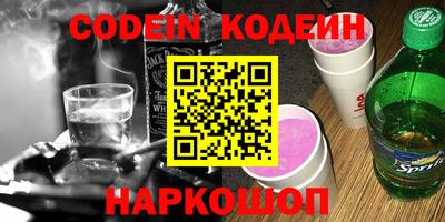 прущая мука Гусев