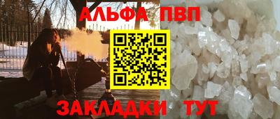 СК Гусь-Хрустальный