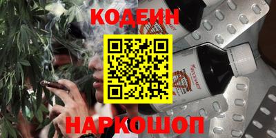 прущая мука Гусев
