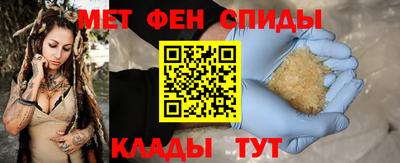 СК Гусь-Хрустальный