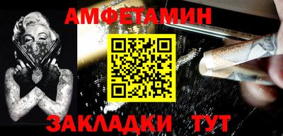 СК Гусь-Хрустальный