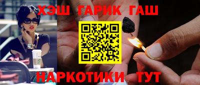 СК Гусь-Хрустальный