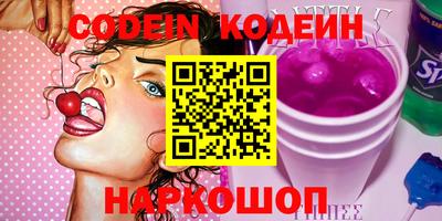 прущая мука Гусев