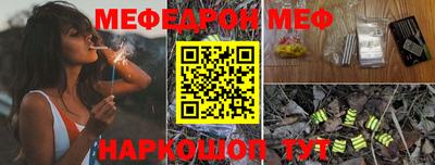 ALPHA PVP Гагарин